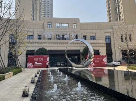 湖北空調(diào)回收-湯湖觀筑