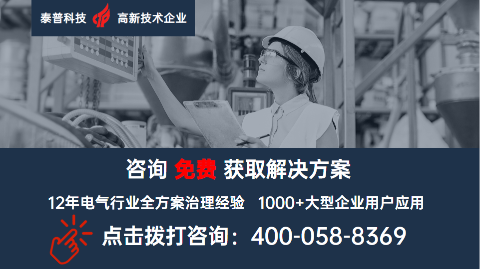 咨詢(xún)電話(huà)：4000588369