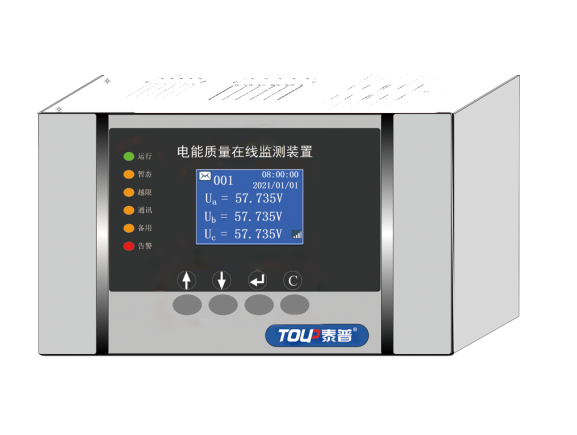 TPM-QY300電能質量在線監測裝置